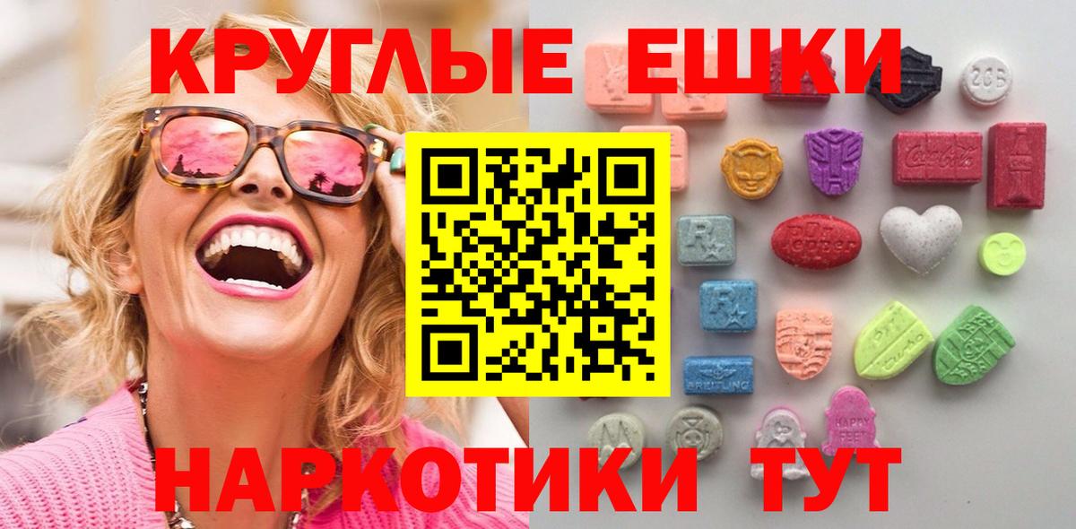 Ecstasy бентли Димитровград