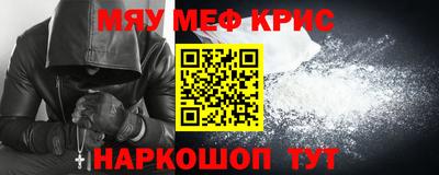 скорость Кулебаки