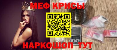 скорость Кулебаки