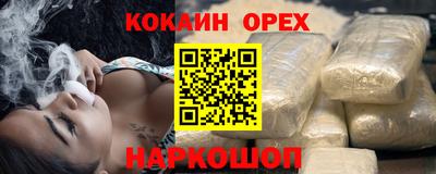 скорость Кулебаки