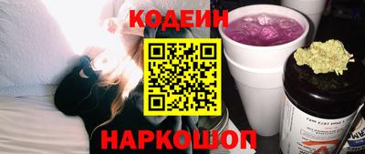 скорость Кулебаки