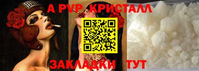 скорость Кулебаки