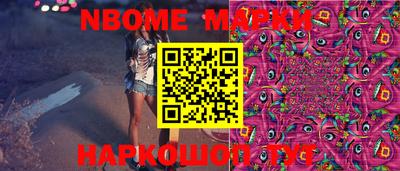 прущие крисы Кунгур