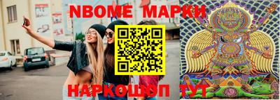 скорость Кулебаки