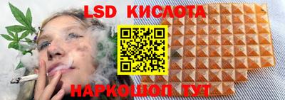 кокаин Кумертау