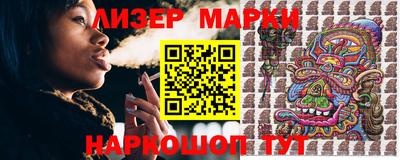 прущие крисы Кунгур