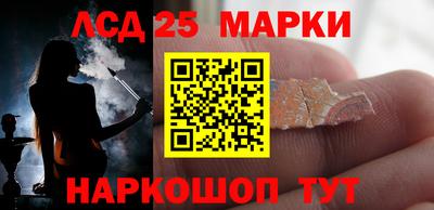 прущие крисы Кунгур