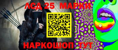 кокаин Кумертау