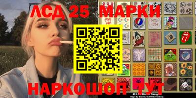 скорость Кулебаки