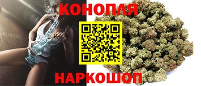 прущие крисы Кунгур