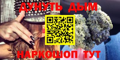 прущие крисы Кунгур