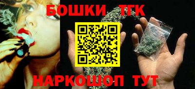 прущие крисы Кунгур