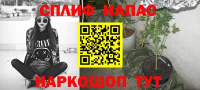 прущие крисы Кунгур