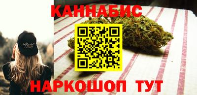 прущие крисы Кунгур