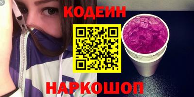 скорость Кулебаки