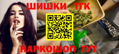 кокаин Кумертау
