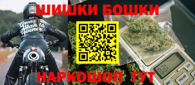 прущие крисы Кунгур