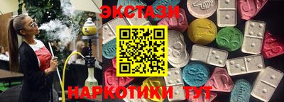 скорость Кулебаки