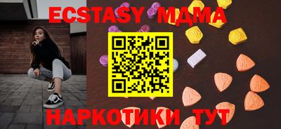 скорость Кулебаки