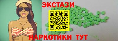 скорость Кулебаки