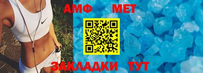 скорость Кулебаки