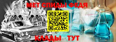 прущие крисы Кунгур