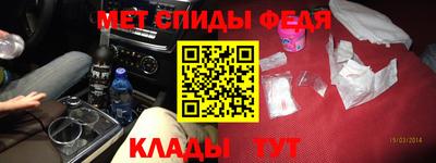 кокаин Кумертау