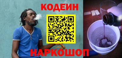 кокаин Кумертау