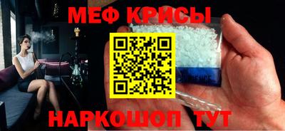 скорость Кулебаки
